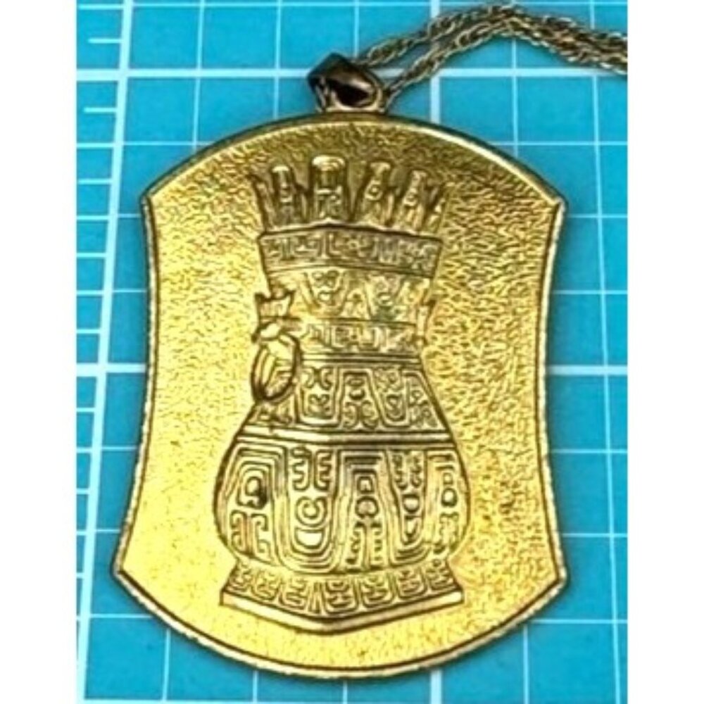 Vintage1960's Gold Tone Cloisonne Vase Pendant with Chinese Script